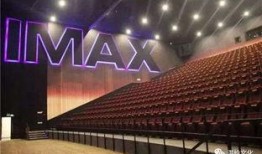 爱就看电影院在线观看,跟随根据爱就看感受电影魅力