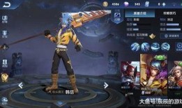 韩信典藏特效爆料视频,揭秘战场霸主新技能，视觉盛宴即将开启！